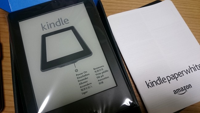 kindle (2)